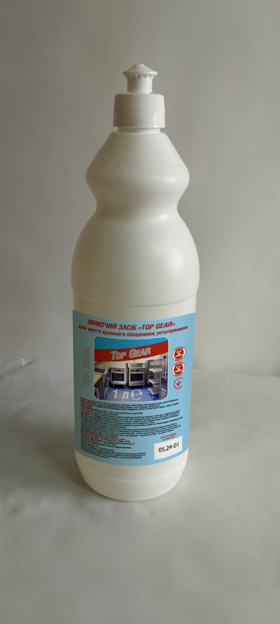 Миючий засіб «TOP GEAR» для миття кухонного обладнання, устаткування (1л)